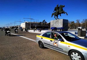 Θεσσαλονίκη: Η δημοτική αστυνομία απομακρύνει τον κόσμο από ανοιχτούς χώρους άθλησης