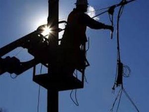 Διακοπή ρεύματος σε περιοχές στη Θεσσαλονίκη (Δήμοι Θερμαϊκού - Περαίας - Μηχανιώνας)