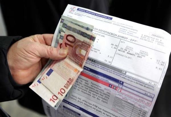 ΔΕΗ: Νέο οικιακό τιμολόγιο με έκπτωση 100 ευρώ στον πρώτο λογαριασμό