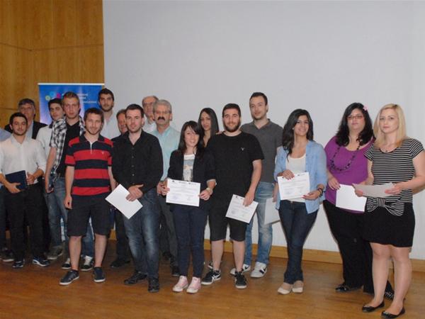 Δεύτερος διαγωνισμός καινοτόμων ιδεών στο Πανεπιστήμιο Μακεδονίας