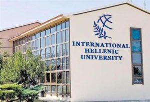 Διεθνές Πανεπιστήμιο της Ελλάδος (ΔΙ.ΠΑ.Ε.) 