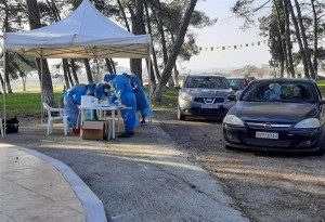 Θεσσαλονίκη: 221 δωρεάν drive test covid-19 σήμερα 23/12 στη Θέρμη – Όλα αρνητικά