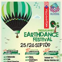 Earthdance Festival 