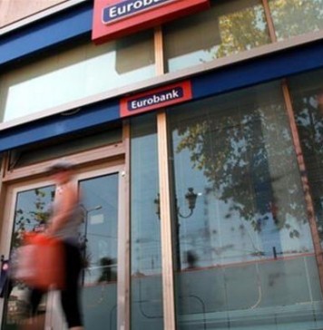 Eurobank: Προσφέρει «κούρεμα» ως 75% σε καταναλωτικά δάνεια