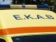 Tροχαίο ατύχημα με τραυματία στο Πανόραμα της Θεσσαλονίκης