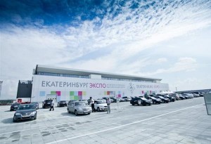 Συμφωνία συνεργασίας ανάμεσα στην ΔΕΘ-Helexpo και στον εκθεσιακό φορέα Ekaterinburg Expo 