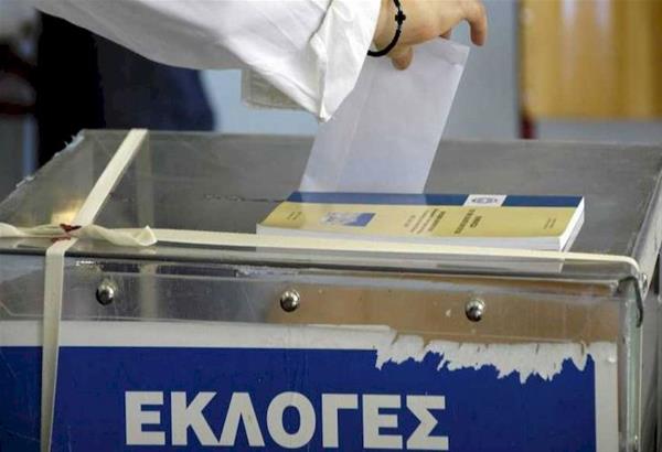 Δήμος Θεσσαλονίκης: Πληροφορίες για τη λειτουργία των υπηρεσιών του Δήμου & θέματα σχετικά με τις εκλογές