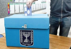 Ισραήλ: Εκλογές τον Μάρτιο, μετά την αποτυχία έγκρισης του κρατικού προϋπολογισμού