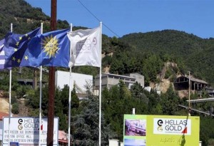 Συμφωνία της κυβέρνησης με την Ελληνικός Χρυσός για τα μεταλλεία στη Χαλκιδική