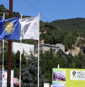 Συμφωνία της κυβέρνησης με την Ελληνικός Χρυσός για τα μεταλλεία στη Χαλκιδική