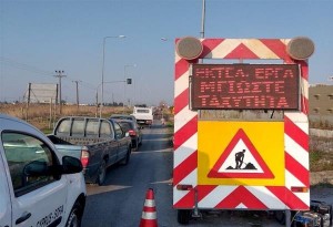 Δήμος Δέλτα: Ξεκίνησαν οι εργασίες ασφαλτόστρωσης της οδού που συνδέει Σίνδο – Χαλάστρα – Κύμινα – Ν. Μάλγαρα