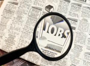 13 θέσεις εργασίας στο Δήμο Νεάπολης Συκεών