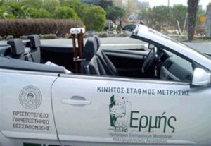 Ο «Ερμής» του ΑΠΘ μέτρησε την ακτινοβολία στη Θεσσαλονίκη