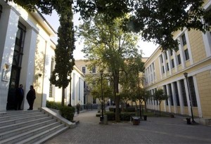 Αθήνα: Χημικά και ένταση  στα δικαστήρια της πρώην Σχολής Ευελπίδων