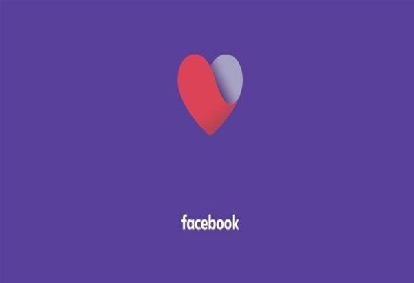 H νέα υπηρεσία dating από το Facebook διαθέσιμη και στην Ευρώπη σε μερικούς μήνες