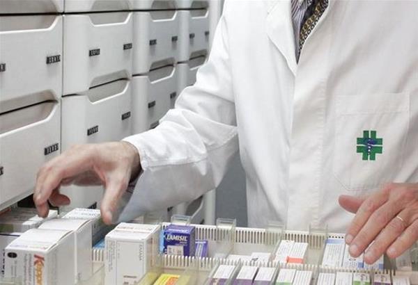 Προσοχή -Ο ΕΟΦ ανακαλεί φαρμακευτικό προϊόν από την Eλληνική αγορά
