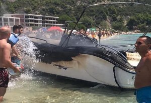 Χαλκιδική: Έκρηξη σε σκάφος με τραυματίες. Τραυματίστηκε μητέρα και τα δυο παιδιά της