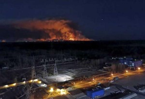 Τσερνόμπιλ: Κατασβέστηκε η φωτιά κοντά στο πρώην πυρηνικό εργοστάσιο