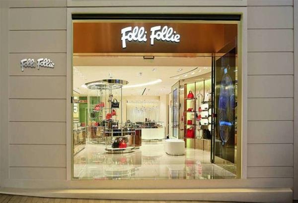 Υπόθεση Folli Follie: Στο φως νέα στοιχεία για κάλυψη της εταιρείας από πολιτικούς κύκλους