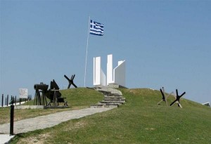 Μέρες Οχυρών 2019: Ρούπελ η Αναβίωση στο Πολεμικό Μουσείο Θεσσαλονίκης.