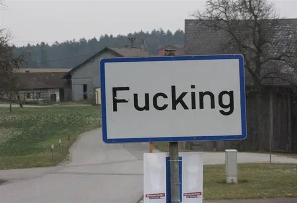Aυστρία: Το αυστριακό χωριό «Fucking» αποφάσισε να αλλάξει το όνομά του