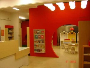 Future Library 2012 : Παιδική Βιβλιοθήκη Άνω Πόλης
