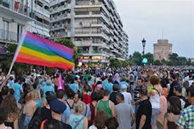 Διαμαρτυρία για τον Άδωνη Γεωργιάδη πραγματοποιούν ομοφυλόφιλοι