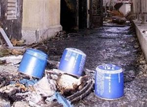 Ανάληψη ευθύνης για την εμπρηστική επίθεση στη Ζ' ΔΟΥ Θεσσαλονίκης