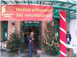 40ο Γερμανικό Χριστουγεννιάτικο Παζάρι στην Γερμανική Σχολή Θεσ/νίκης  (Θεσσαλονίκη Χριστούγεννα 2016)