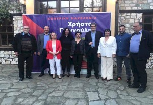 Τους υποψήφιους περιφερειακούς συμβούλους Χαλκιδικής με τον συνδυασμό «Κοιτάμε Μπροστά» παρουσίασε ο Χρήστος Γιαννούλης