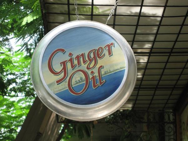 Δείπνο στο σκοτάδι στο Ginger - Oil 