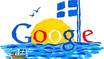 «Η Ελλάδα μου» στην πρώτη σελίδα της Google