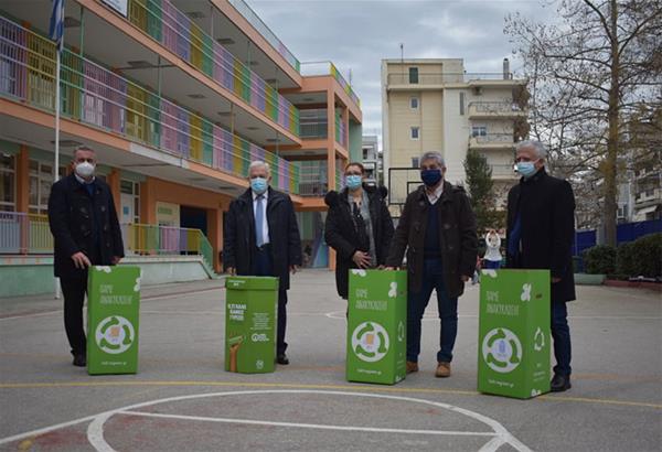 Ο Δήμος Αμπελοκήπων-Μενεμένης ξεκινά τον Σχολικό Μαραθώνιο «Πάμε Ανακύκλωση».