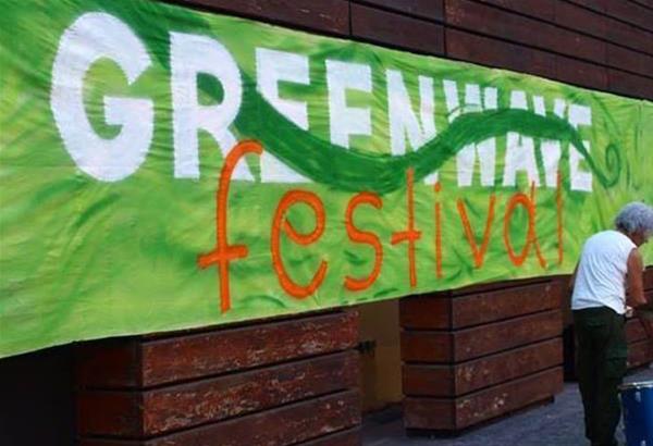 Το 8ο Greenwave festival στο Δημοτικό Πάρκο, απέναντι από τη ΧΑΝΘ