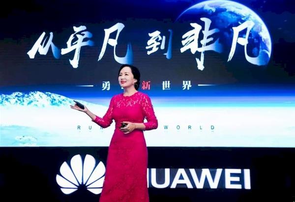 Αφέθηκε ελεύθερη με «βραχιολάκι»  η οικονομική διευθύντρια της Huawei