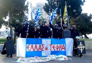 «Μακεδονία γη μόνον Ελληνική»: Κάλεσμα διαμαρτυρίας του Ιερού Λόχου στον Λευκό Πύργο
