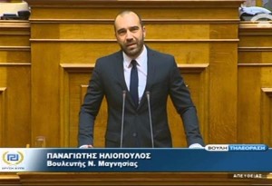 Αποχώρησε από τη Χρυσή Αυγή και ο Ηλιόπουλος πρώην βουλευτής Μαγνησίας 