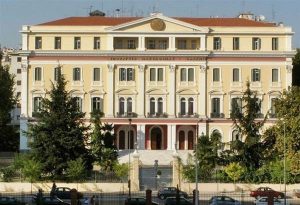 Υπουργείο Μακεδονίας - Θράκης, (ΥΜΑΘ), Διοικητήριο