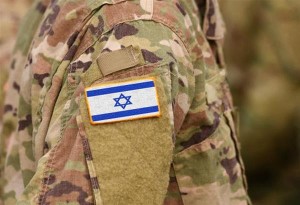 Ισραηλινός στρατιώτης