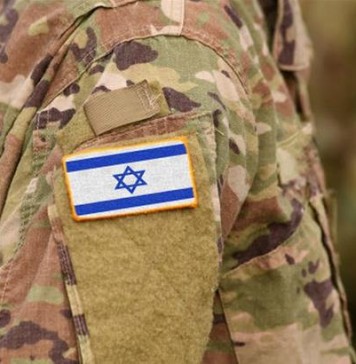 Ισραηλινός στρατιώτης