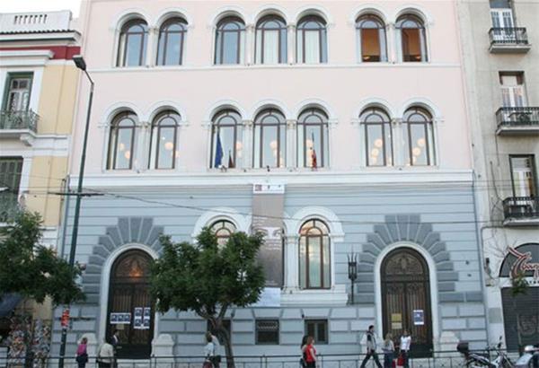  Το Ελληνικό Ίδρυμα Πολιτισμού συνεργάζεται με το Ελληνικό Μορφωτικό Ινστιτούτο Ιταλίας