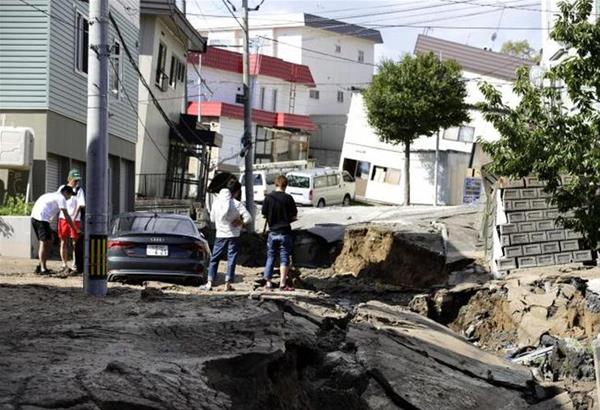 Ιαπωνία: Τουλάχιστον ένας νεκρός και 32 αγνοούμενοι από τον καταστροφικό σεισμό των  6,7 Ρίχτερ