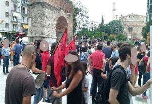 Συγκεντρώσεις  διαμαρτυρίας σήμερα 1 Οκτωβρίου στη Θεσσαλονίκη
