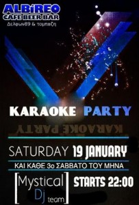 Κaraoke party @ Albireo 