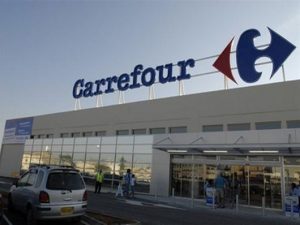 Αυτά είναι τα 33 Carrefour που θα γίνουν Σκλαβενίτης