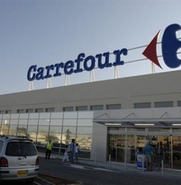 Αυτά είναι τα 33 Carrefour που θα γίνουν Σκλαβενίτης