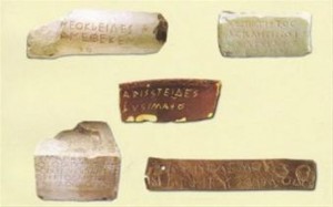 Κατάλογος με 5.160 αυθεντικά ελληνικά ονόματα της αρχαιότητας