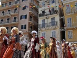 Σε «Βενετία του 18ου αιώνα» μεταμφιέζεται η Κέρκυρα τις απόκριες