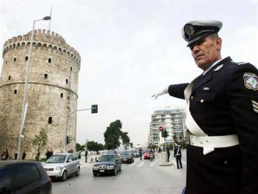 Ποιοι δρόμοι θα κλείσουν σήμερα στη Θεσσαλονίκη λόγω εγκαινίων του αγωγού ΤΑΡ