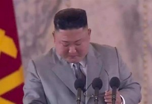 Εβαλε τα κλάματα ο Κιμ Γιονγκ Ουν - Ζήτησε συγγνώμη για τις αποτυχίες του. Βίντεο